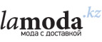 Скидки до 70% на обувь!	 - Красноармейск